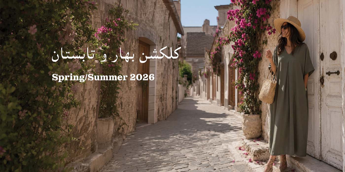 slide-image-undefined