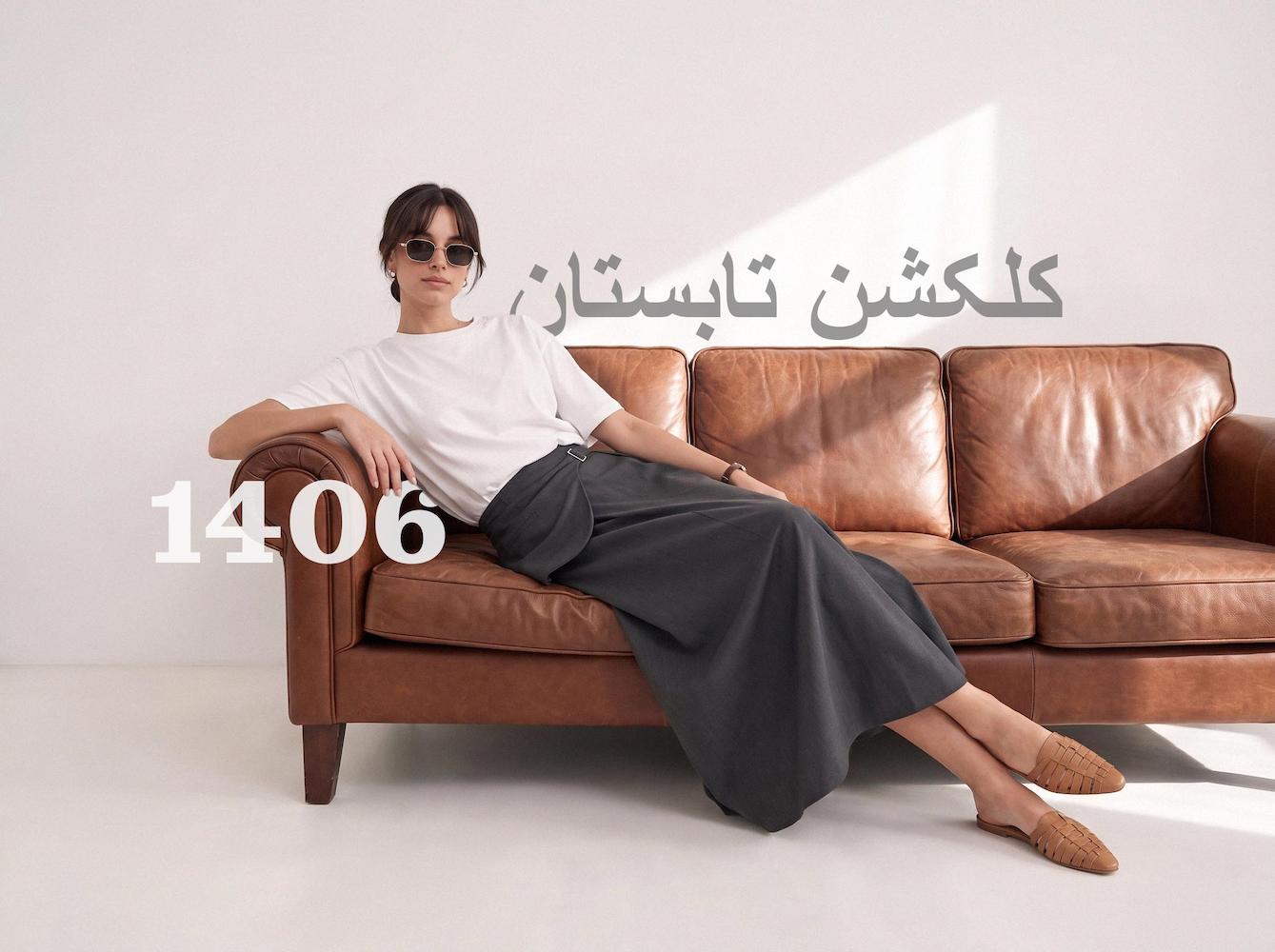 slide-image-undefined