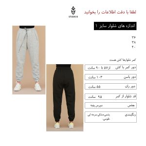 dores_pants_black02